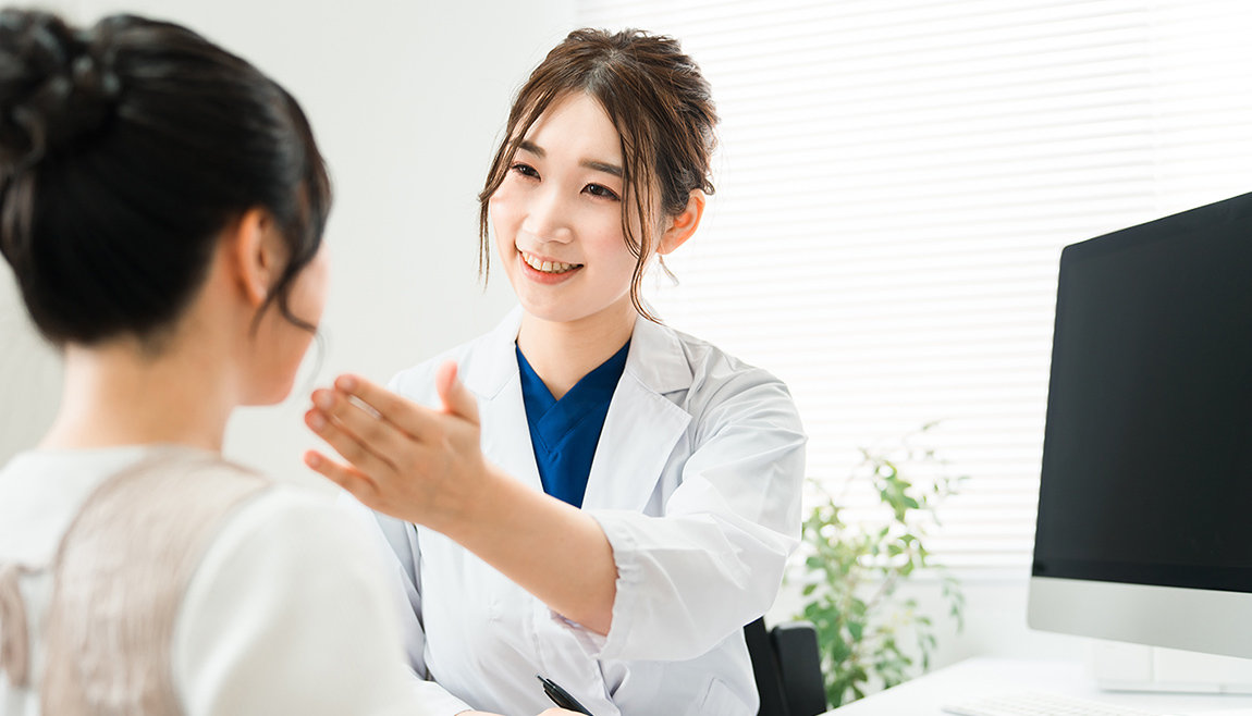 経過観察