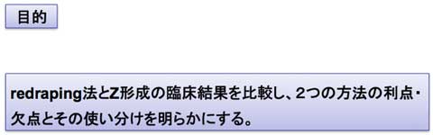 imported-1758768007-1nxSYS7s