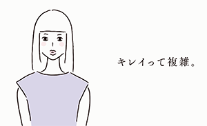 ヴェリテクリニック名古屋院の広告がCCN賞を受賞しました ヴェリテクリニック名古屋院の広告がCCN賞を受賞しました