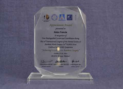 Shield-Oriental Society of Aesthetic Plastic Surgery