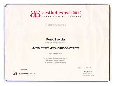 aesthetics asia 2012 in SINGAPORL 認定書