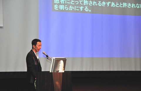 2010年創傷外科学会、神戸2010/7/30～31その1