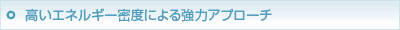マトリックス
