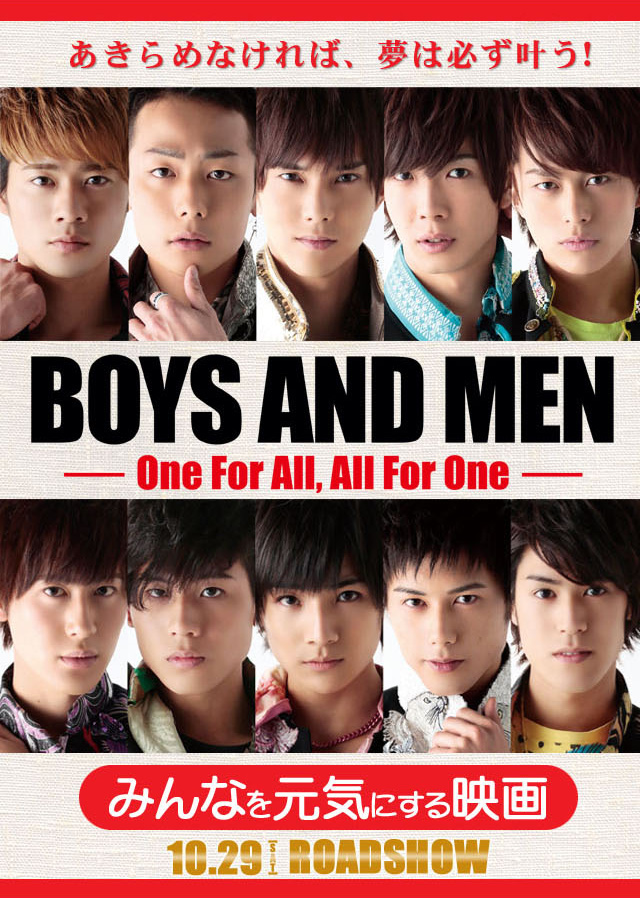 BOYS AND MEN